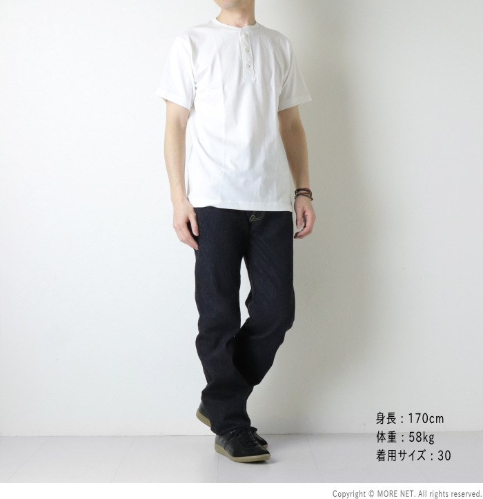 STUDIO D'ARTISAN（ステュディオ・ダ・ルチザン） STUDIO D'ARTISAN
