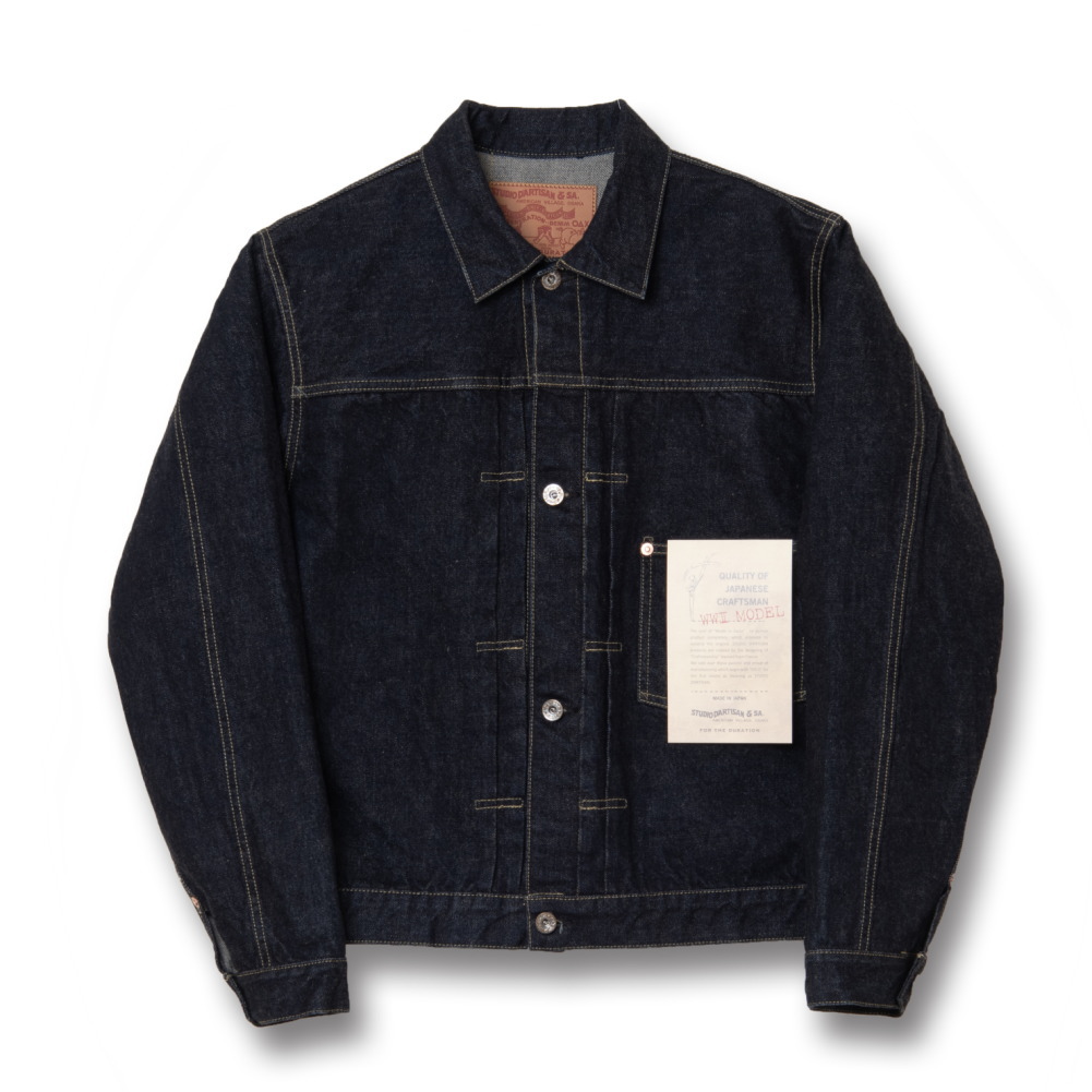 STUDIO D'ARTISAN（ステュディオ・ダ・ルチザン） [予約/4月~5月入荷