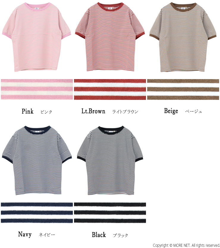 スターアンドストライプ STAR&STRIPE ボーダーリンガーTシャツ SSMD-028 半袖 リブ カットソー レディース 2025春夏/メール便可 | STAR&STRIPE | 06