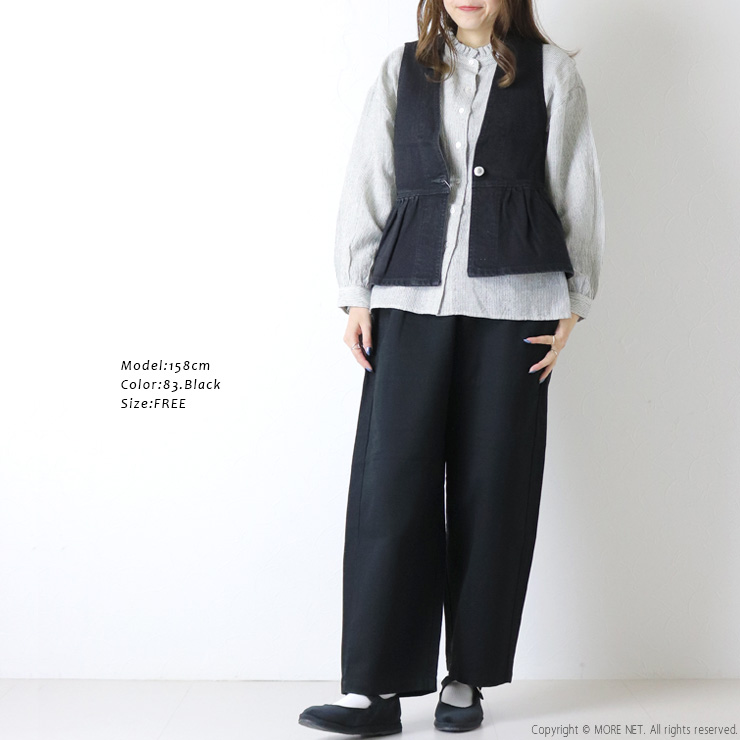 SOMETHING（サムシング） ペプラム2WAYビスチェ ST123 ベスト デニム