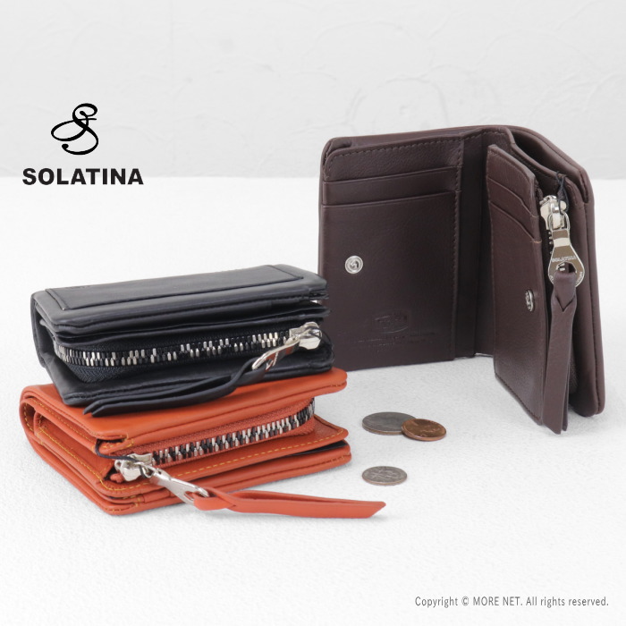 SOLATINA（ソラチナ） カーフレザー2つ折りコンパクトウォレット SW