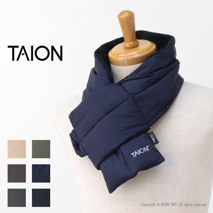 タイオン TAION ワーク ダウンマフラー TAION-201WK メンズ レディース | TAION | 04