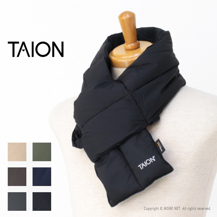 タイオン TAION ワーク ダウンマフラー TAION-201WK メンズ レディース | TAION | 06