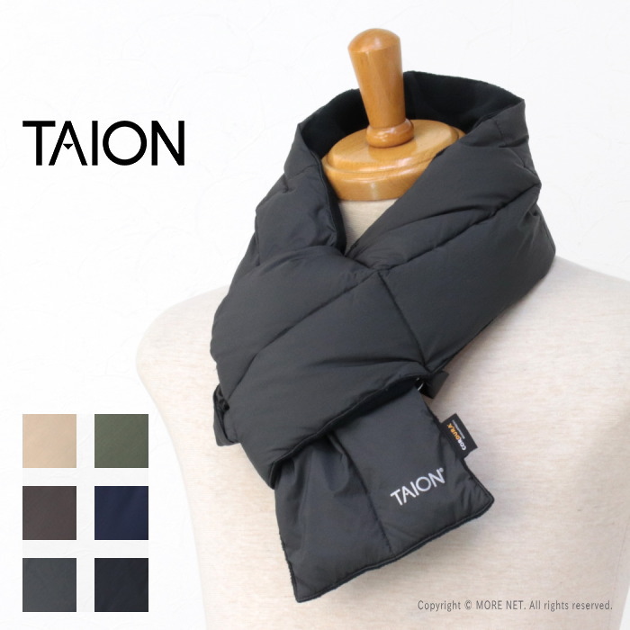 タイオン TAION ワーク ダウンマフラー TAION-201WK メンズ レディース | TAION | 05