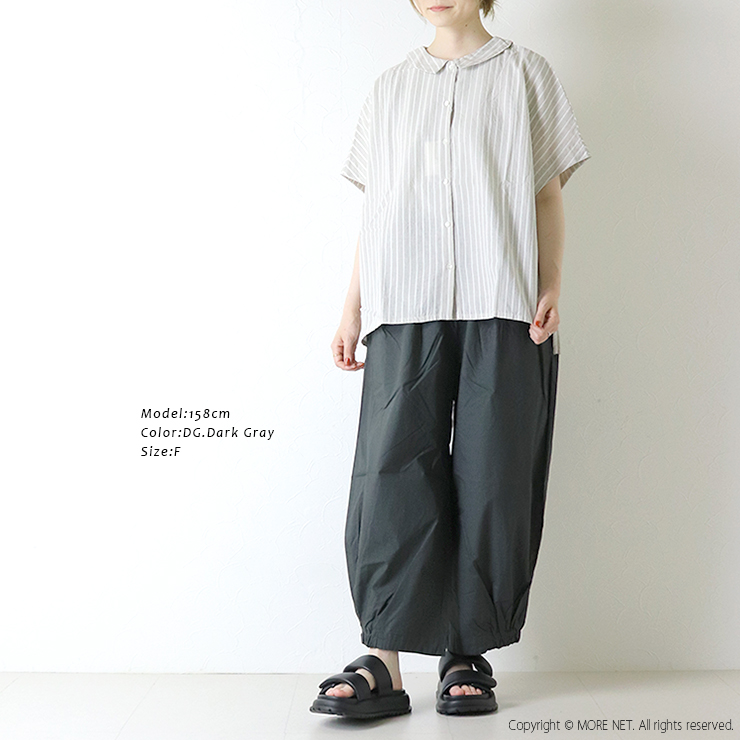 TEO コットンバルーンパンツ テト te-to コットンタイプライターバルーンパンツ TBFNOPT019 裾ゴム