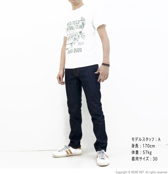 パリコレクション Nudie Jeans スリムフィット JEANS NUDIE ヌーディージーンズ パンツ