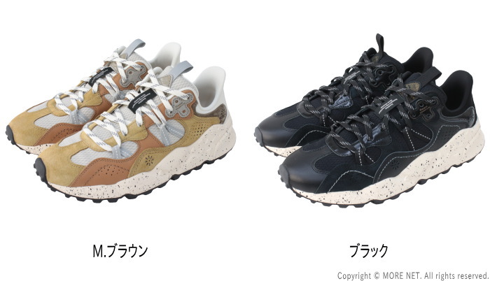 フラワーマウンテン Flower MOUNTAIN スニーカー TIGER HILL タイガーヒル メンズ 靴 FM101012 FM101055 2025春夏 | FlowerMOUNTAIN | 03