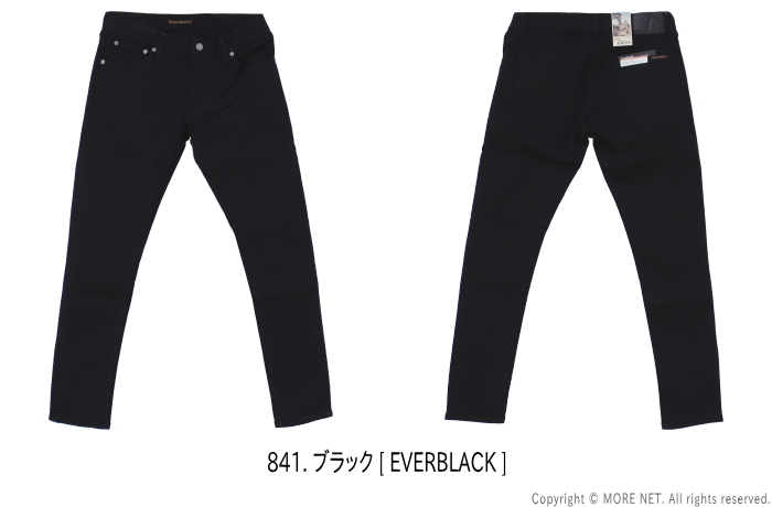 ヌーディージーンズ NUDIE JEANS タイトフィット TIGHT TERRY タイトテリー EVERBLACK メンズ ブラック | Nudie Jeans | 02