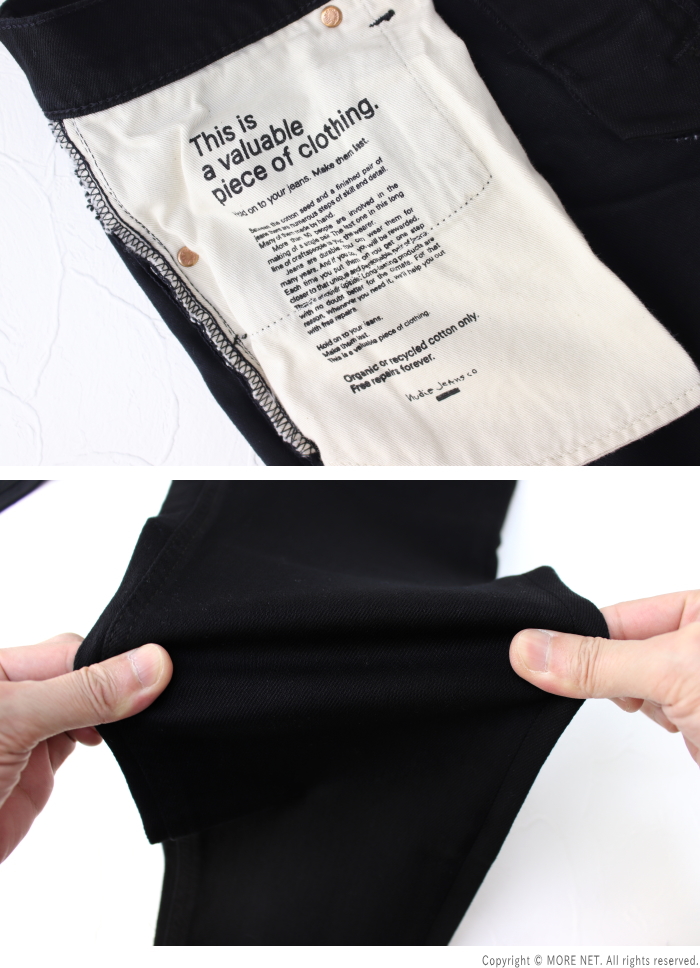 ヌーディージーンズ NUDIE JEANS タイトフィット TIGHT TERRY タイトテリー EVERBLACK メンズ ブラック | Nudie Jeans | 05