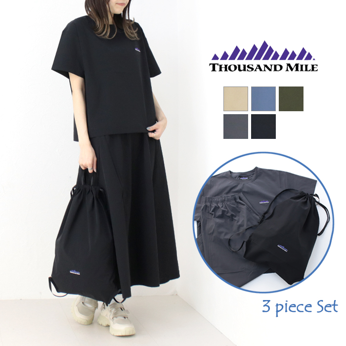 サウザンドマイル THOUSAND MILE ショートスリーブTシャツ&スカート セットアップ TM251NP00032 レディース 3点セット  2025春夏 | THOUSAND MILE