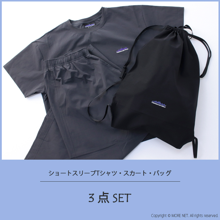 サウザンドマイル THOUSAND MILE ショートスリーブTシャツ&スカート セットアップ TM251NP00032 レディース 3点セット  2025春夏 | THOUSAND MILE | 07