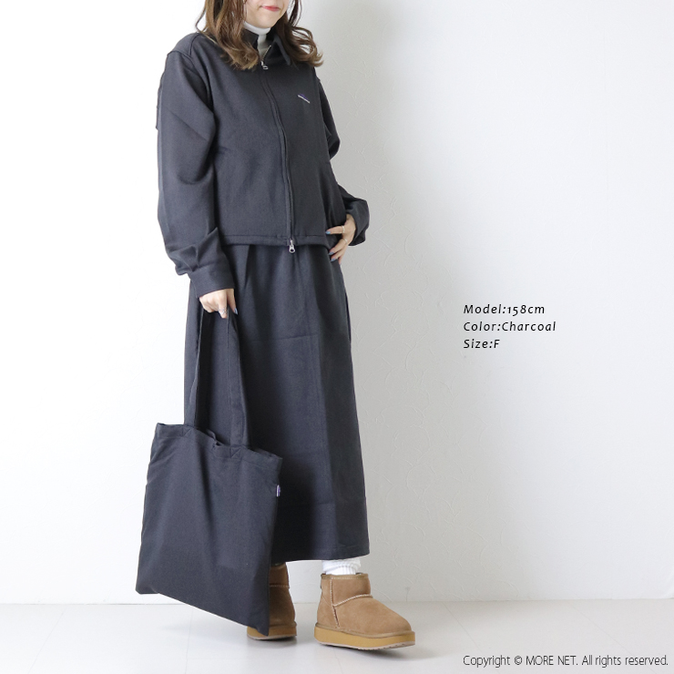 コーディネート1