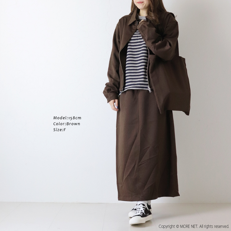 コーディネート1