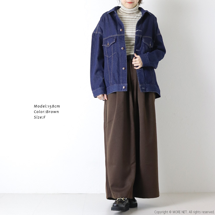 THOUSAND MILE（サウザンドマイル） ウールライクウェーブアジャスト