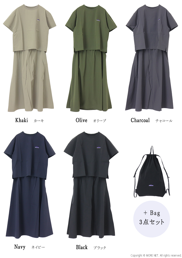 THOUSAND MILE（サウザンドマイル） ショートスリーブTシャツ&スカート