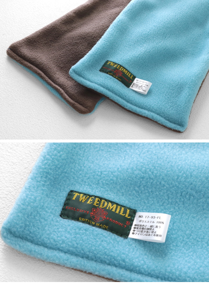 TWEED MILL（ツイードミル） フリーススカーフ マフラー TW-FL-17-93