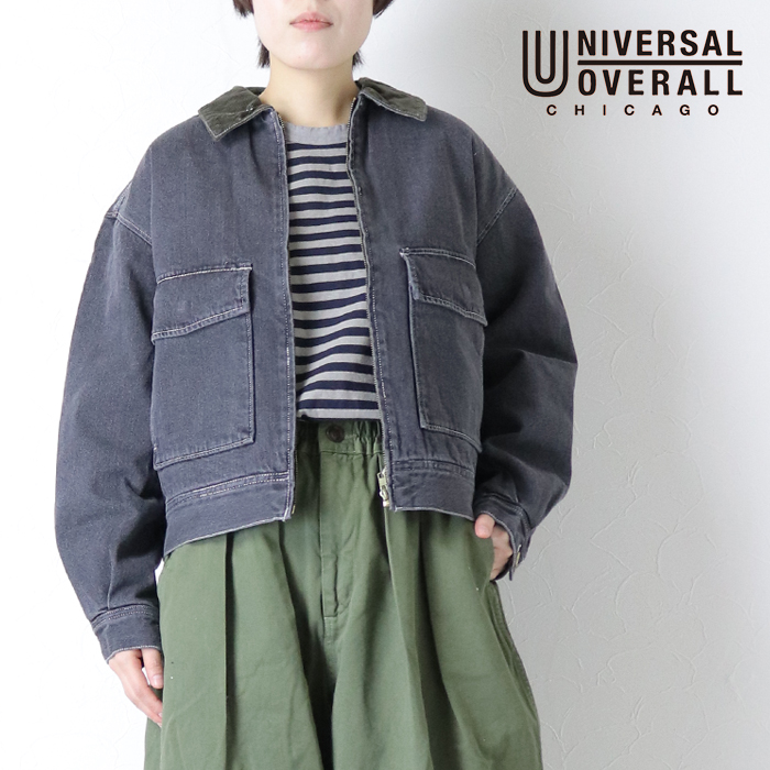 UNIVERSAL OVERALL（ユニバーサルオーバーオール） パデッドワーク 