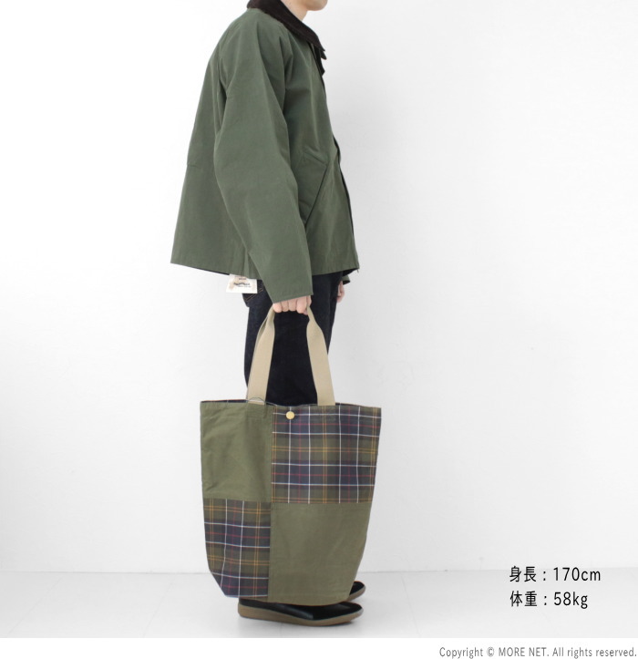 Barbour（バブアー） タータンチェック パッチワーク トートバッグ