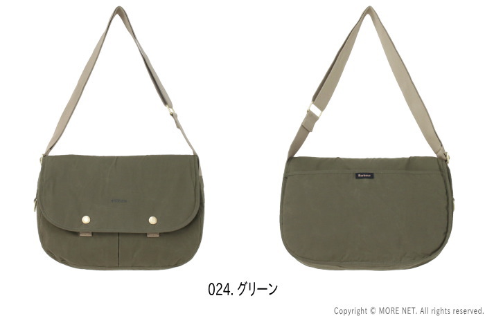 Barbour　ヴィンテージ　ショルダーバッグ Barbour ショルダーバッグ 「Barbour/バブアー」transport