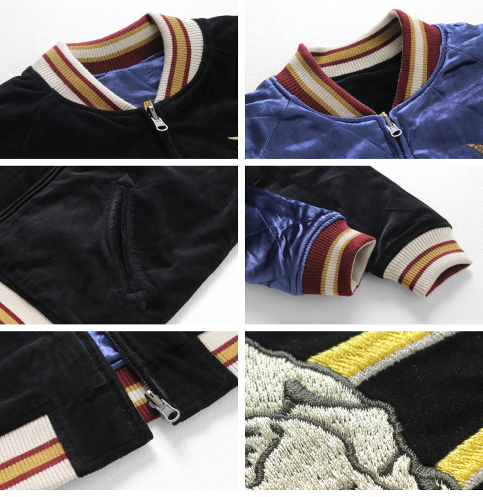 STUDIO D'ARTISAN（ステュディオ・ダ・ルチザン） ウルトラ怪獣 別珍