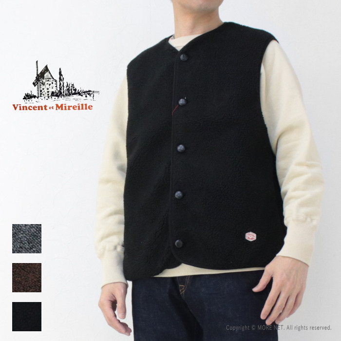 ヴァンソンエミレイユ Vincent et Mireille ボアベスト VM242BL25040 メンズ ノーカラー /返品・交換不可/SALE セール | VINCENT ET MIREILLE