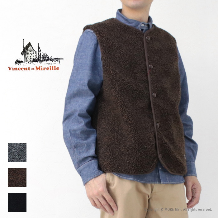 ヴァンソンエミレイユ Vincent et Mireille ボアベスト VM242BL25040 メンズ ノーカラー /返品・交換不可/SALE セール | VINCENT ET MIREILLE | 02