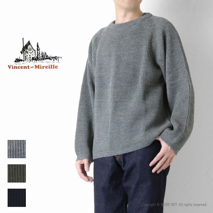 VINCENT ET MIREILLE（ヴァンソン エ ミレイユ） リブクルーネック