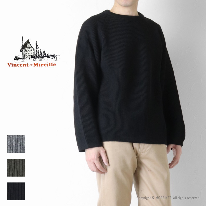 ヴァンソンエミレイユ Vincent et Mireille リブクルーネックニット VM252WA13030 メンズ 日本製 ウール 肉厚 畦編み セーター 無地 VINCENT ET MIREILLE（ヴァンソン エ ミレイユ） リブクルーネック