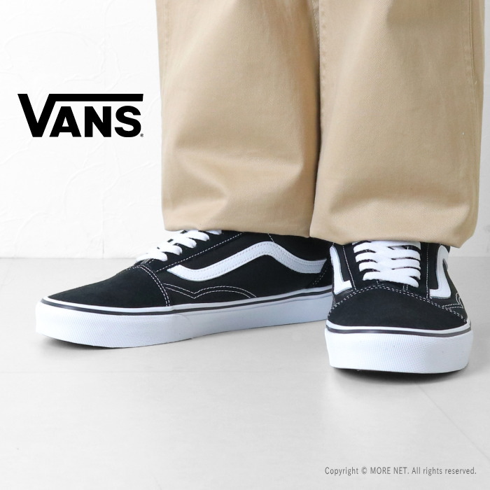 VANS（ヴァンズ） スニーカー オールドスクール VN000D3HY28 USA規格