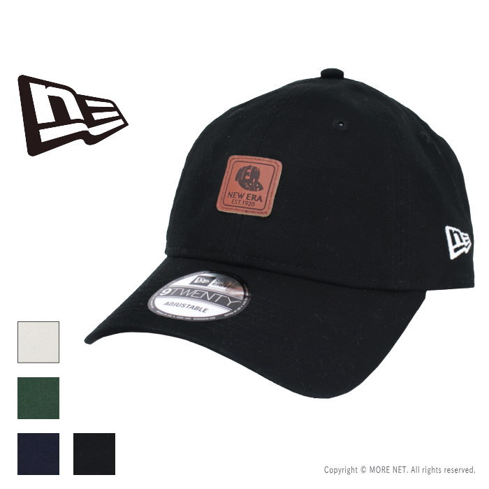 ニューエラ NEW ERA レザーパッチ ダックキャンバス 9TWENTY キャップ メンズ レディース 帽子 | NEW ERA