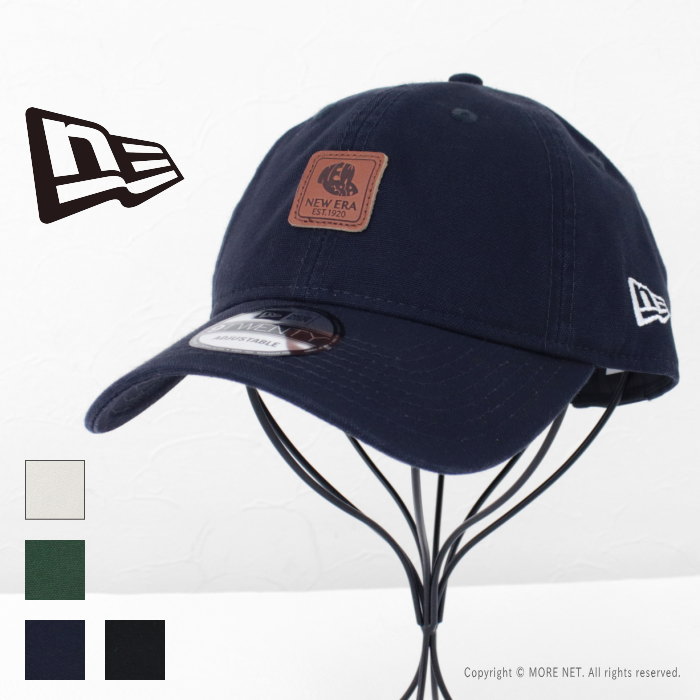 ニューエラ NEW ERA レザーパッチ ダックキャンバス 9TWENTY キャップ メンズ レディース 帽子 | NEW ERA | 09