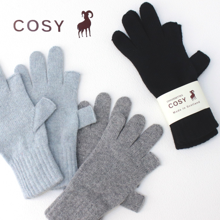 コージー COSY フィンガーレスグローブ WBCO-2401 手袋 ウール 無地 プレゼント ギフト レディース /返品・交換不可/SALE セール | COSY