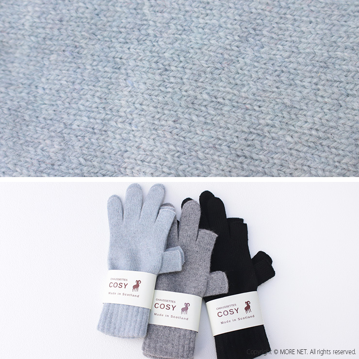 コージー COSY フィンガーレスグローブ WBCO-2401 手袋 ウール 無地 プレゼント ギフト レディース /返品・交換不可/SALE セール | COSY | 07