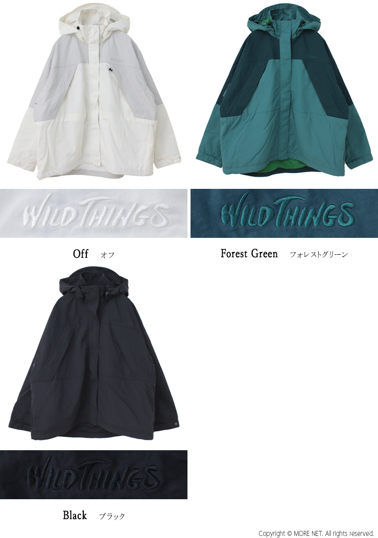 ワイルドシングス WILD THINGS ウィメンズシャモニージャケット WTL24005AD アウター 撥水 防風 レディース /返品・交換不可/SALE セール | WILD THINGS | 04