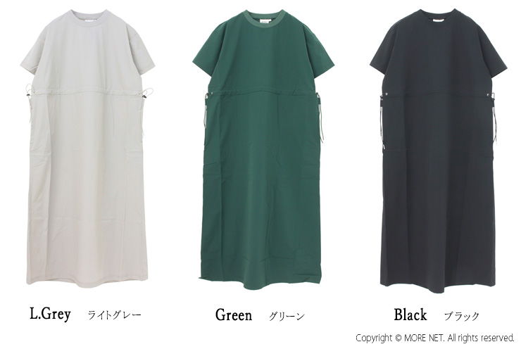 ワイルドシングス WILD THINGS ラックスワンピース/LAX ONEPIECE WTL25023AD トップス 半袖 無地 ロング丈 レディース 2025春夏 /返品・交換不可/SALE セール | WILD THINGS | 04