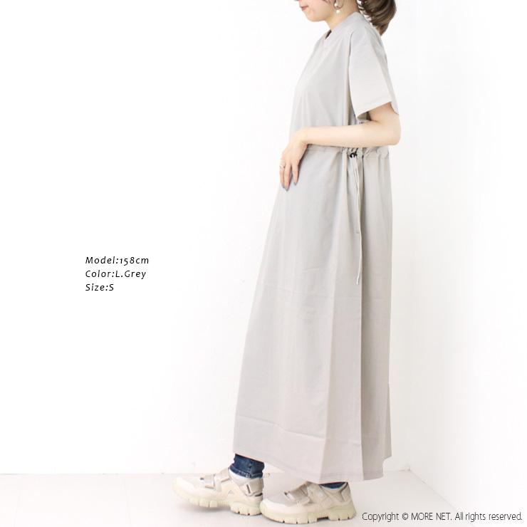 ワイルドシングス WILD THINGS ラックスワンピース/LAX ONEPIECE WTL25023AD トップス 半袖 無地 ロング丈 レディース 2025春夏 /返品・交換不可/SALE セール | WILD THINGS | 05
