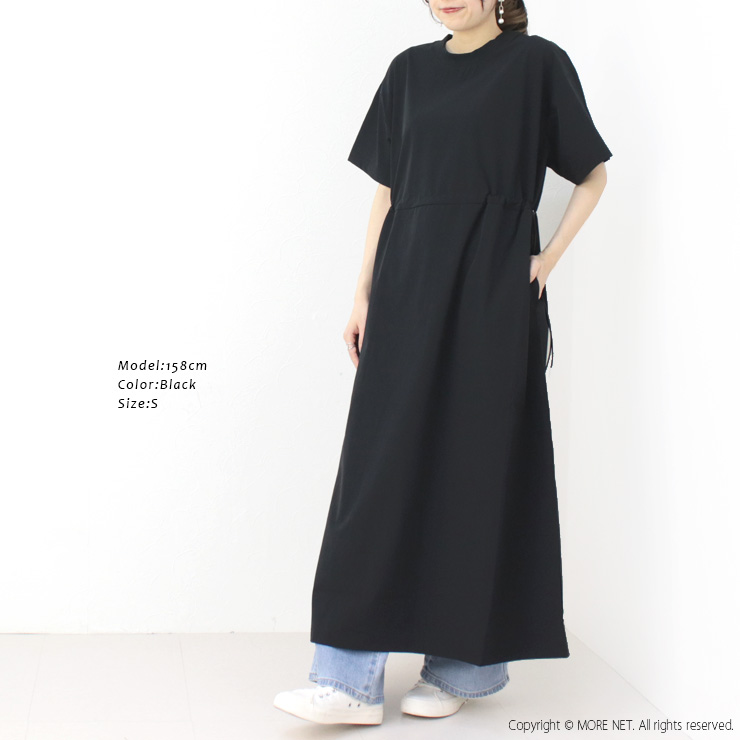 ワイルドシングス WILD THINGS ラックスワンピース/LAX ONEPIECE WTL25023AD トップス 半袖 無地 ロング丈 レディース 2025春夏 /返品・交換不可/SALE セール | WILD THINGS | 06