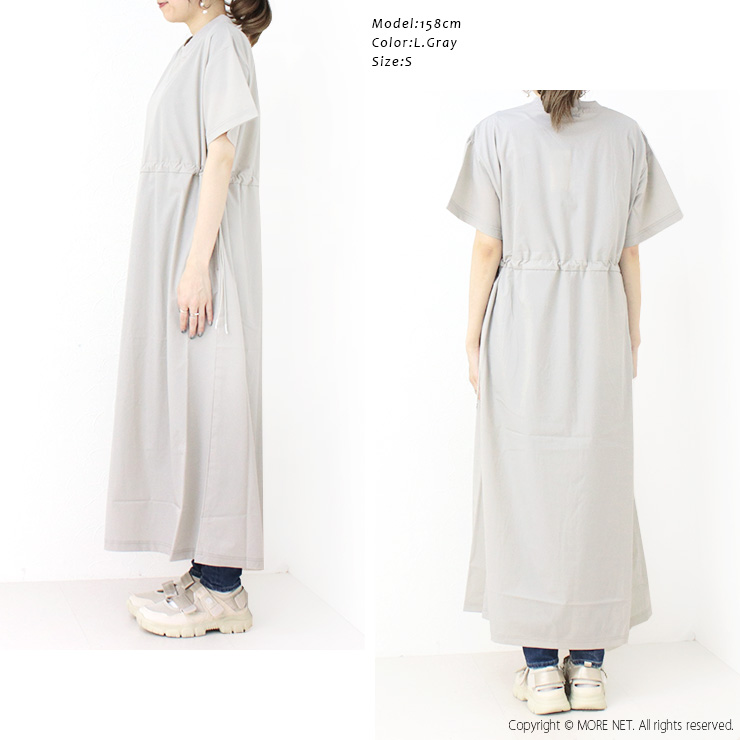 ワイルドシングス WILD THINGS ラックスワンピース/LAX ONEPIECE WTL25023AD トップス 半袖 無地 ロング丈 レディース 2025春夏 /返品・交換不可/SALE セール | WILD THINGS | 07