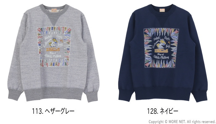 WHITESVILLE ホワイツビル WHITES VILLE 両Vガゼット プリント