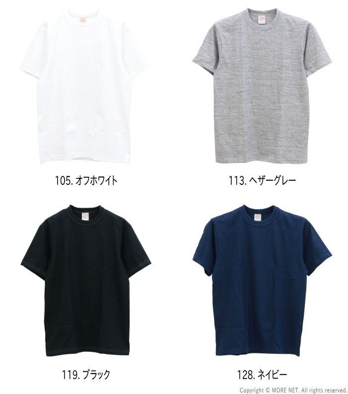 ホワイツビル WHITES VILLE 2パック半袖Tシャツ WV73544 メンズ 日本製 無地 2枚組 爆買 | WHITESVILLE | 05
