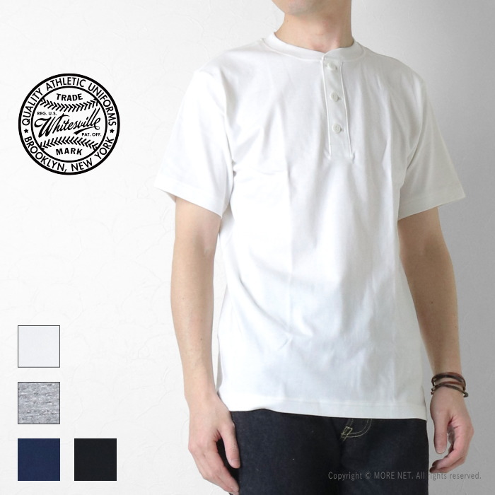 WHITESVILLE ホワイツビル WHITES VILLE ヘンリーネックパックTシャツ