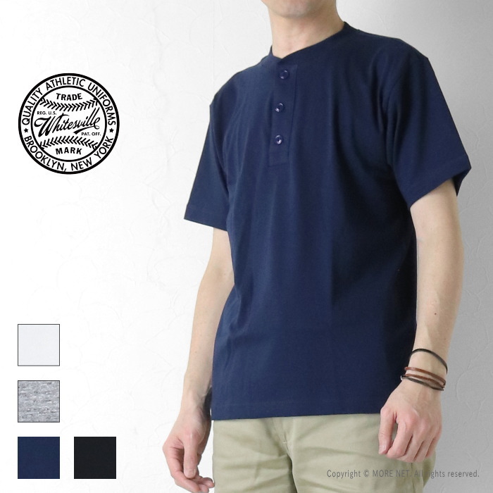 WHITESVILLE ホワイツビル WHITES VILLE ヘンリーネックパックTシャツ