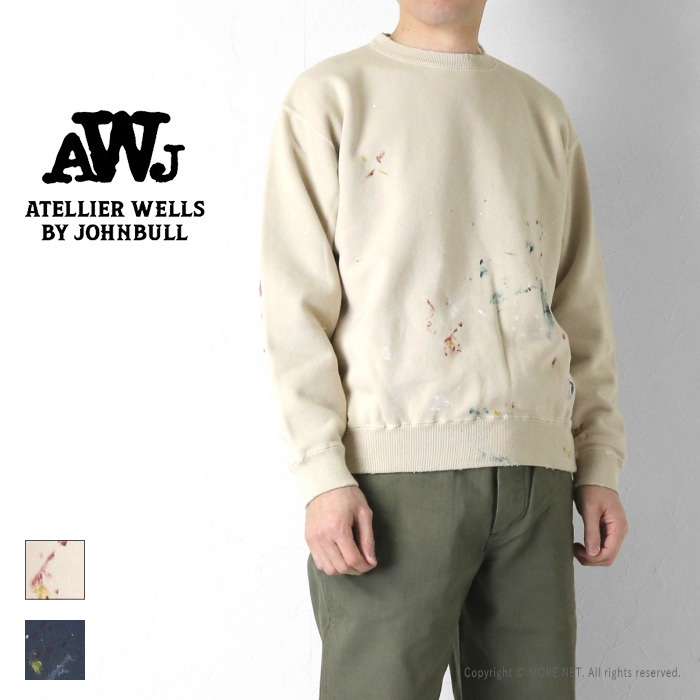 Johnbull（ジョンブル） アトリエウェルズバイジョンブル ATELLIER 