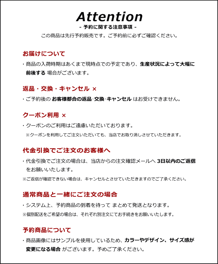 [予約/6月~9月入荷予定] ステュディオ・ダルチザン STUDIO D'ARTISAN 45th 三本耳ジーンズ SP-083 メンズ 日本製 セルヴィッチ 2024春夏/予約特典｜more-net2｜03