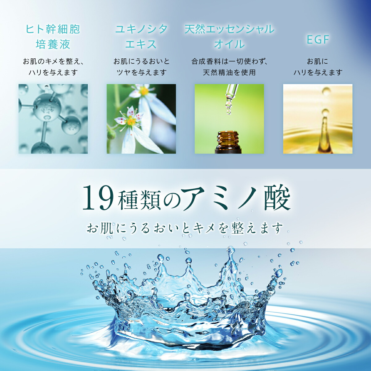商品画像5