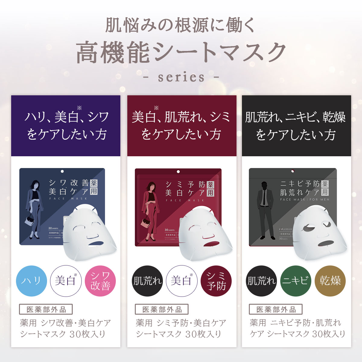 商品画像8