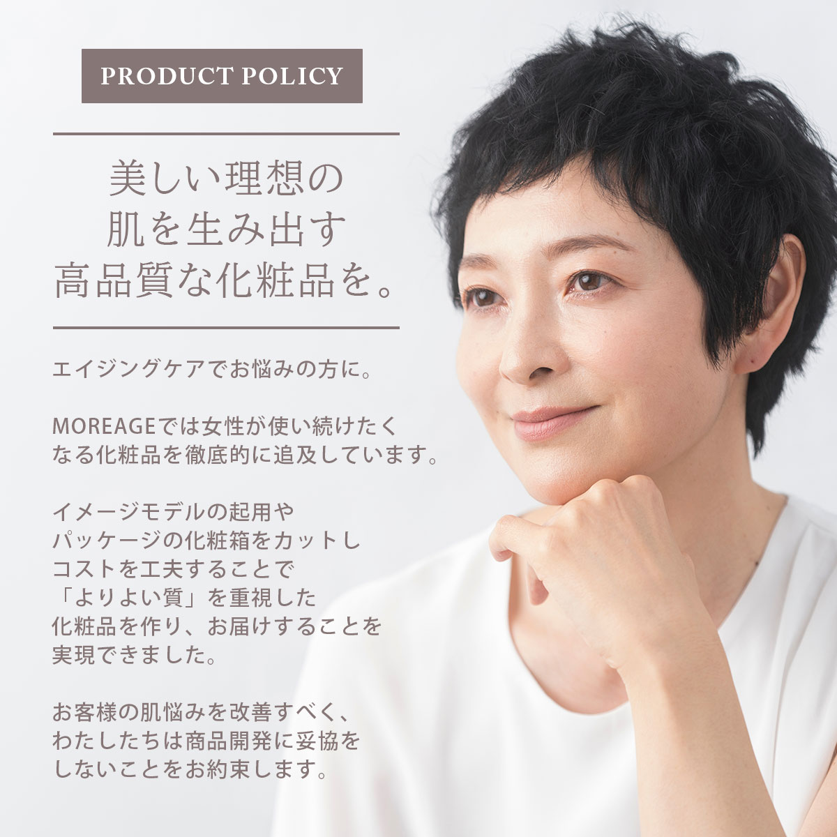 商品画像8