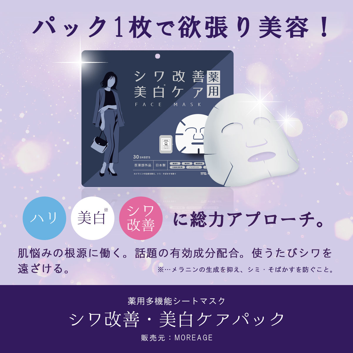 商品画像8
