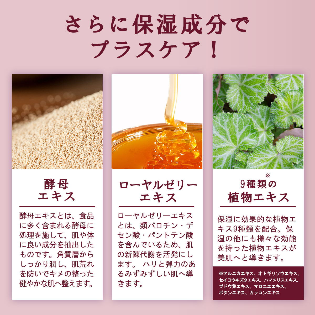 薬 用 シミ パック 予防 顔パック 30枚 美白パック 美白ケア シミ フェイスパック 医薬部外品 日本製 シミ ケア フェイスマスク フェイス シート パック 朝 関連画像5