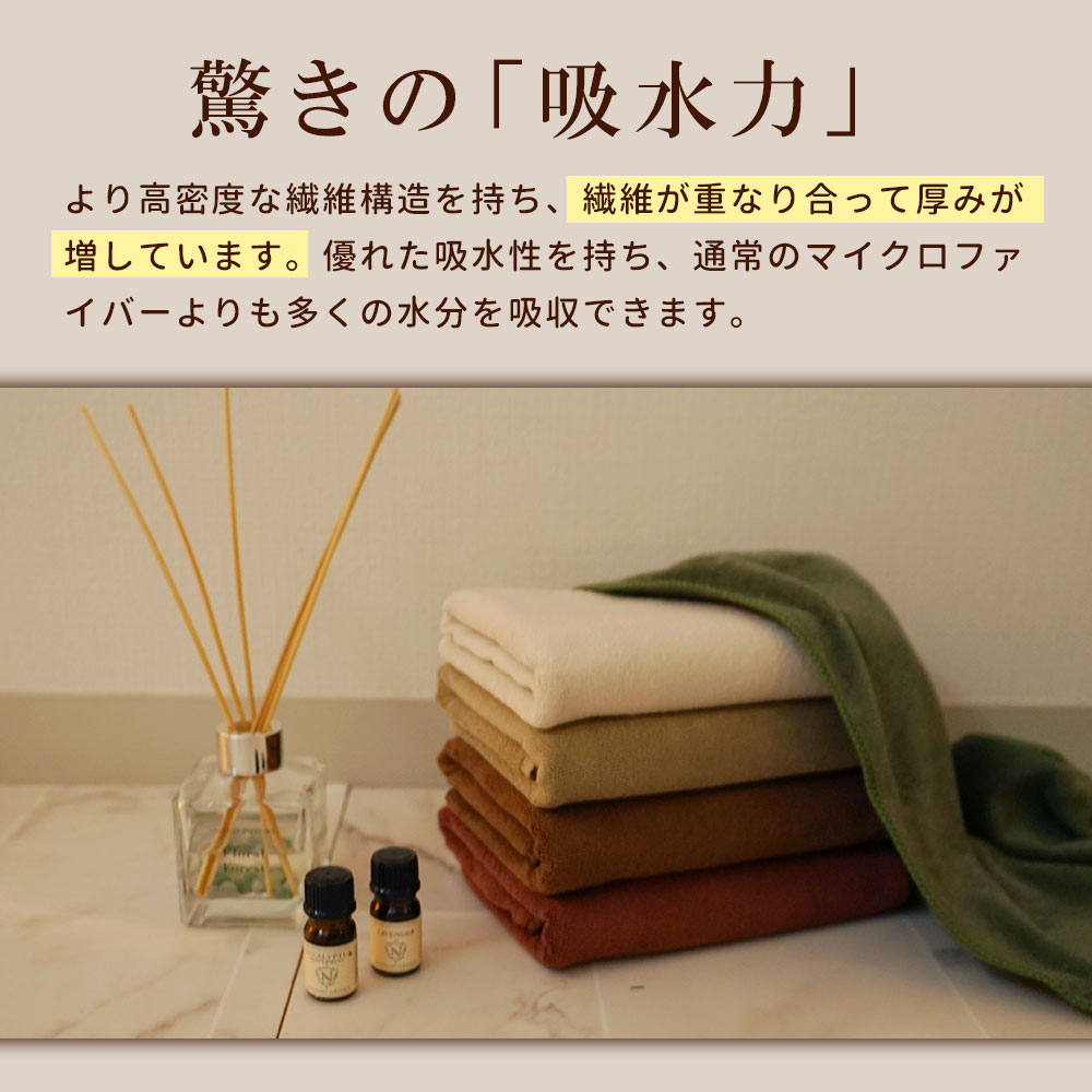 商品画像6